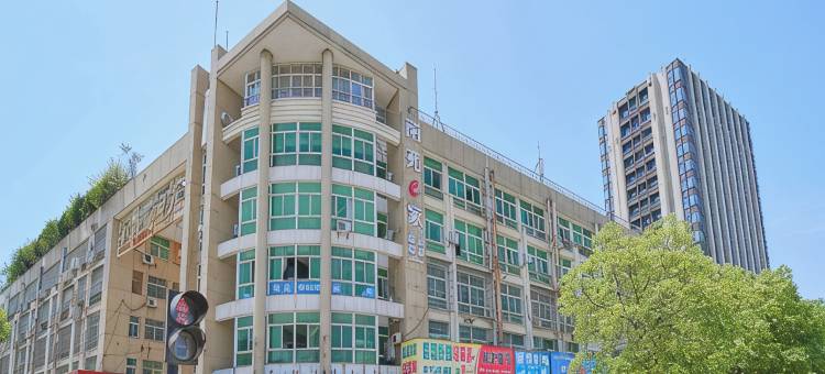 南苑e家酒店(杭州火车南站店)图片