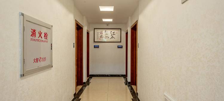 林韵茶舍民宿(武夷山三姑度假区店)图片