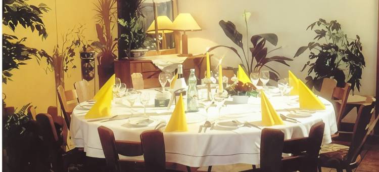 皇冠酒店(Hotel Zur Krone)图片