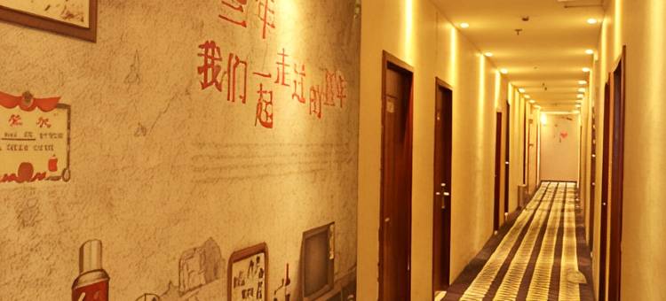 博克·轻奢酒店(上海北外滩店)图片