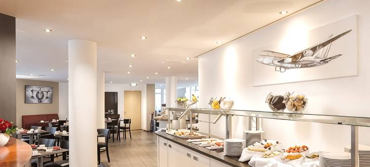 柏林泰格尔维克多公寓酒店(Victor's Residenz-Hotel Berlin Tegel)图片