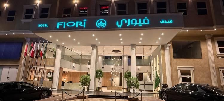 菲奥里机场酒店(Fiori Airport hotel)图片