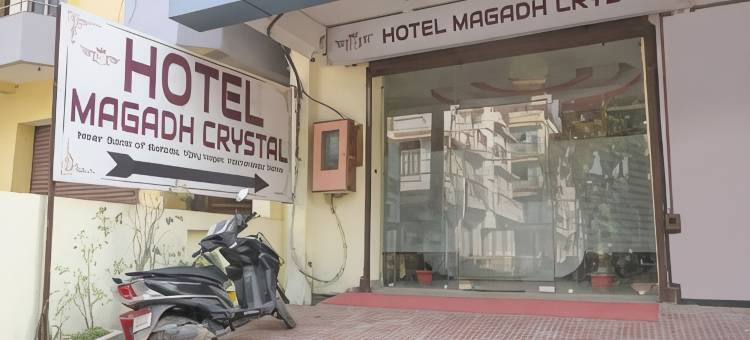 Super OYO Flagship Hotel Magadh Crystal图片