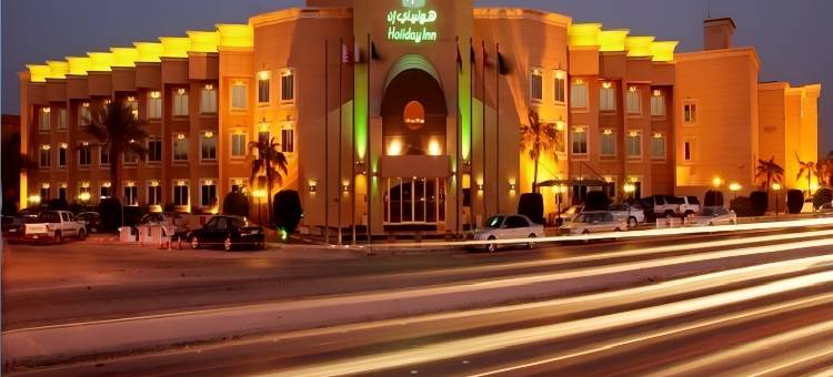 Holiday Inn 阿尔科巴尔(Holiday Inn Al Khobar)图片