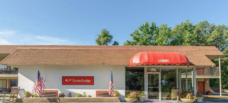 威廉斯堡历史区伊克诺旅馆(Econo Lodge Williamsburg Historic Area)图片