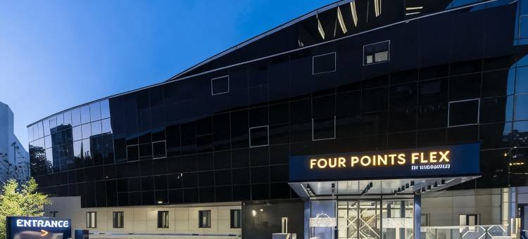 安卡拉库库兰巴尔喜来登福朋灵活酒店(Four Points Flex by Sheraton Ankara Cukurambar)图片