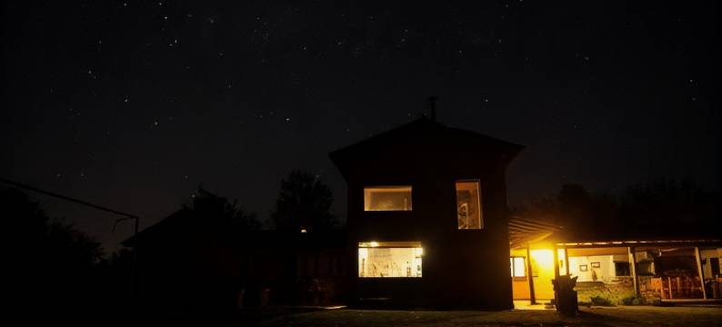 Granja El Aromo图片