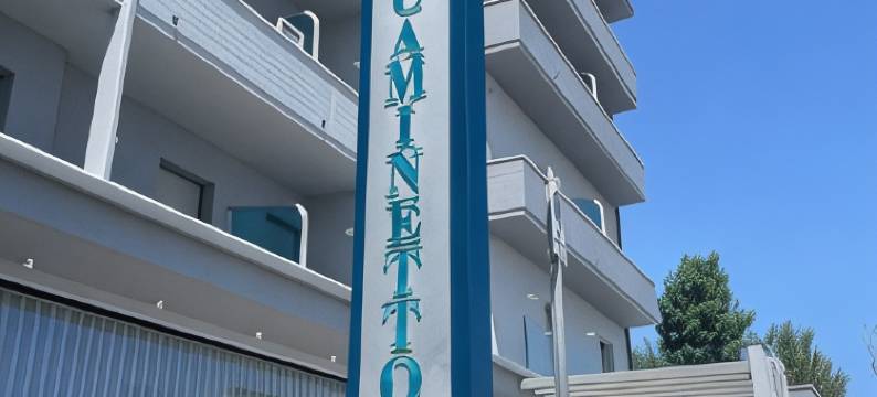卡米奈托二号酒店(Hotel Il Caminetto)图片