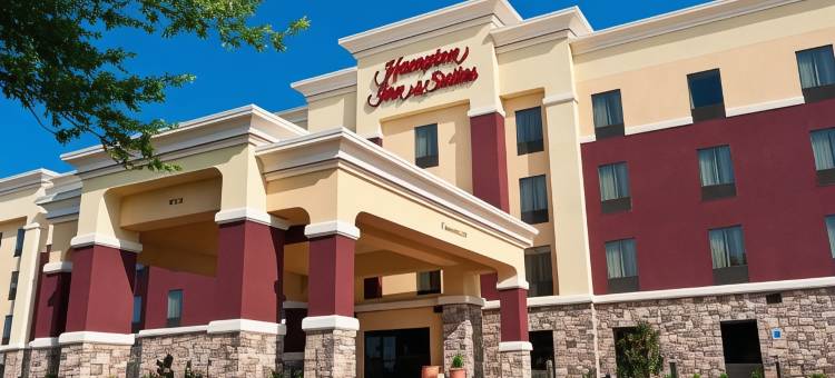 塔尔萨中心欢朋套房酒店(Hampton Inn & Suites Tulsa/Central)图片