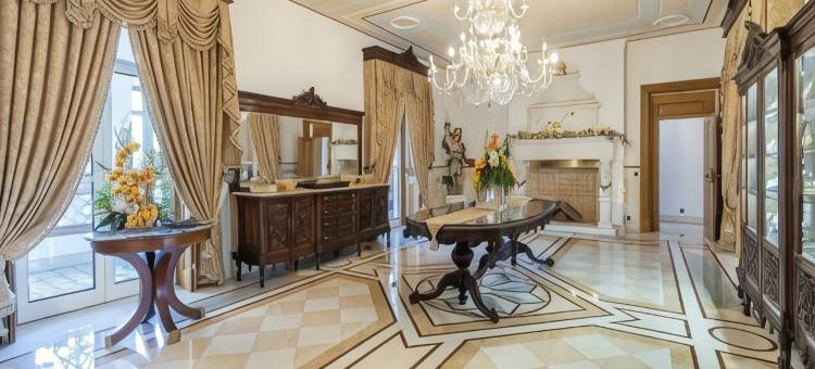 辛特拉马莫里斯酒店(Sintra Marmoris Palace)图片