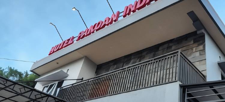 武吉丁宜帕科安英达酒店(Pakoan Indah Hotel Bukittinggi)图片