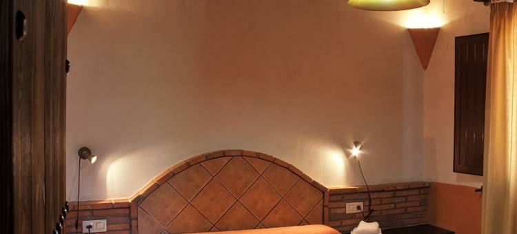 埃尔瑟卡多图里斯莫乡村水疗酒店(Turismo Rural & Spa El Cercado)图片