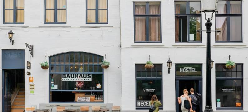 圣克里斯托弗布鲁日旅馆(St Christopher's Inn Hostel at the Bauhaus)图片