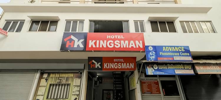 OYO 71043 Hotel Kingsman图片