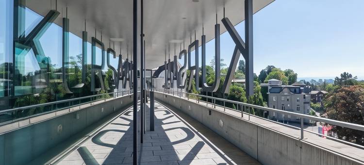 库尔萨尔伯尔尼瑞士酒店(Swissôtel Kursaal Bern)图片