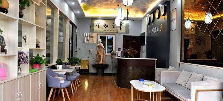 华驿酒店(肥城汽车站店)图片