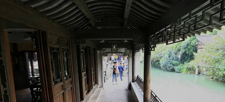 乌镇锦堂行馆图片