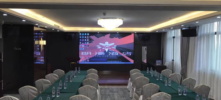 朗濠酒店(顺德乐从天佑城店)图片