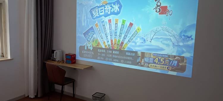 洛阳宇欣民宿图片