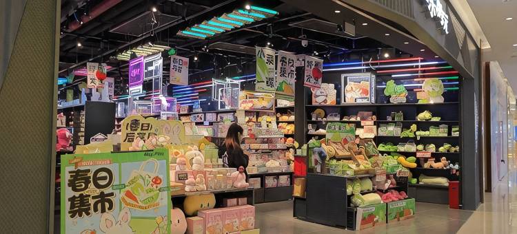福州杏福小苑影音民宿(福州火车南站店)图片