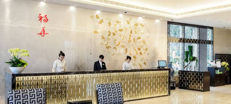 台中福华大饭店图片