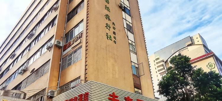 昆明未来国际商务酒店图片