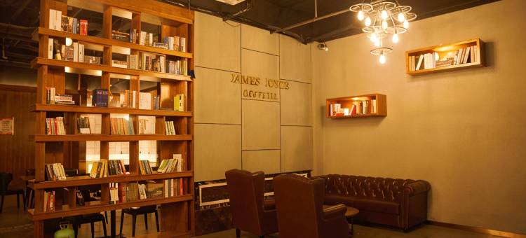 咖啡酒店(阜阳开发区店)图片