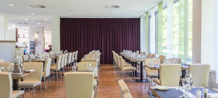 法兰克福机场丽柏酒店(Park Inn by Radisson Frankfurt Airport)图片