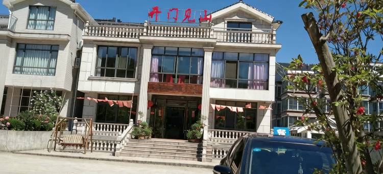 宜兴开门见山农家乐图片
