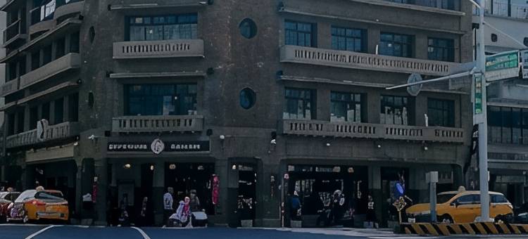 嘉园旅店图片