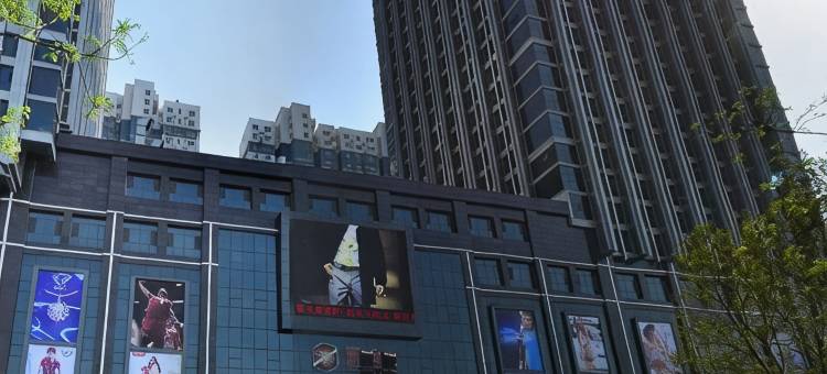 石家庄钻石广场短租公寓图片