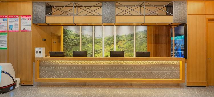 秋果酒店(石家庄长安万达建华城市广场店)图片
