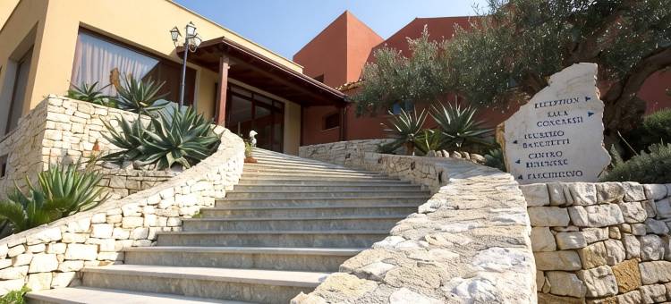 吉娜公园别墅酒店(Villa Zina Family Resort)图片