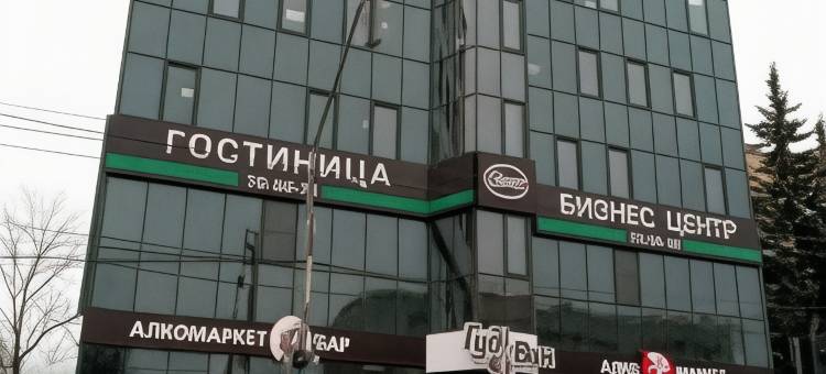 欧洲酒店(Europe Hotel)图片