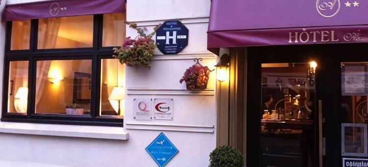 亚历山德拉酒店(Hôtel Alexandra Centre Ville)图片