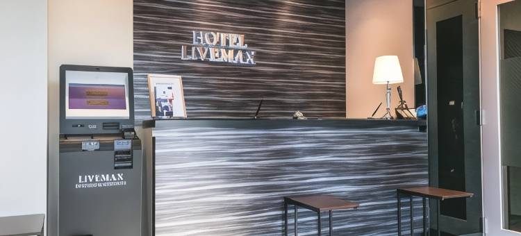 利夫马克斯酒店-广岛舟入町河滨店(HOTEL LiVEMAX Hiroshima Funairimachi Riverside)图片