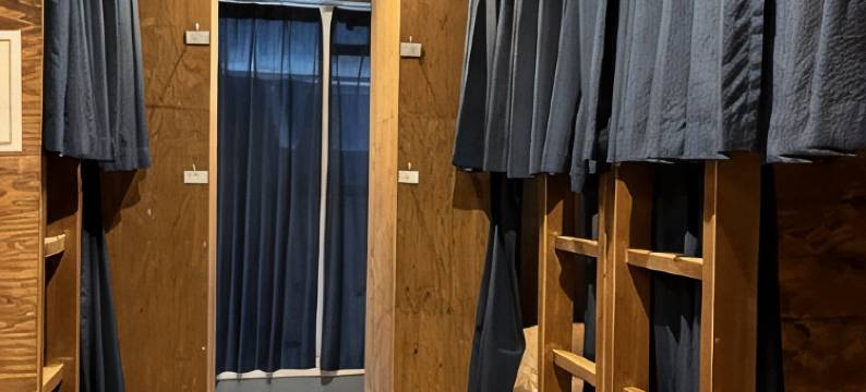 森民宿(Mori No Guest House - Hostel)图片