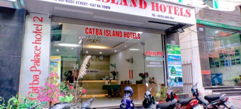 卡巴岛酒店(Catba Island Hotel)图片