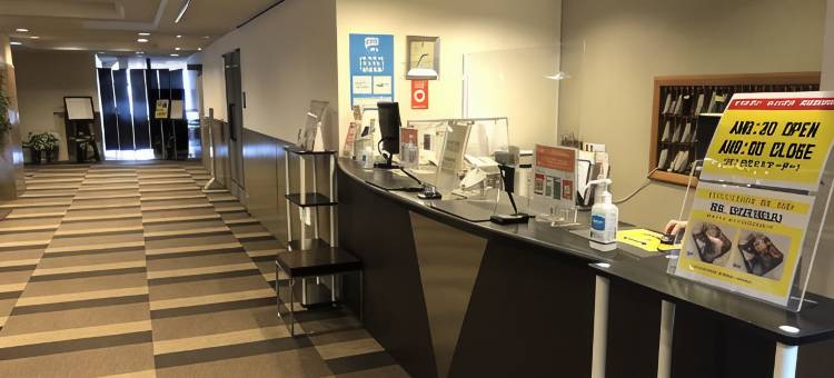 苫小牧微笑酒店(Smile Hotel Tomakomai)图片