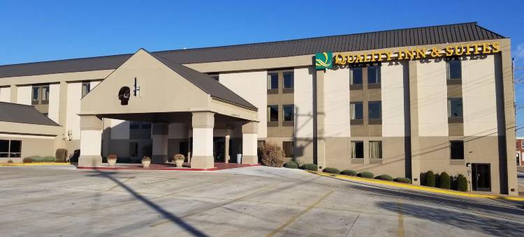 昆西 - 市中心凯艺套房酒店(Quality Inn & Suites Quincy - Downtown)图片