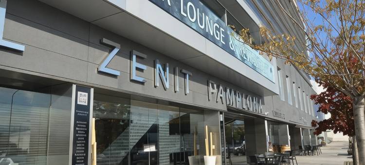 泽尼特潘普洛纳酒店(Hotel Zenit Pamplona)图片