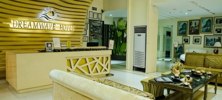 伊拉甘梦波酒店(Dreamwave Hotel Ilagan)图片
