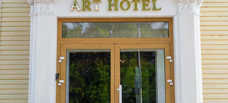 艺术酒店(Art Hotel)图片