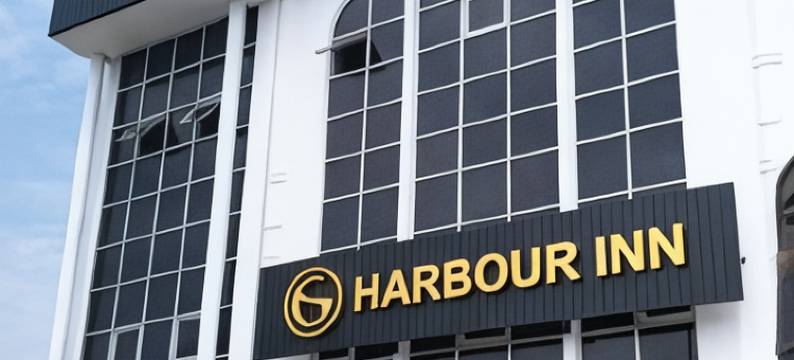港湾酒店马六甲(Harbour Inn)图片