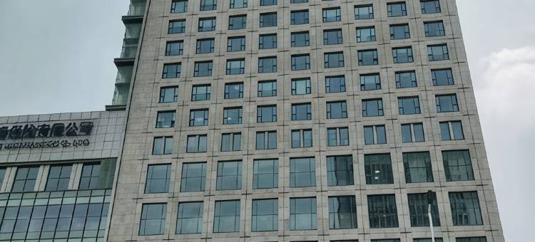 桔子酒店(天津海光寺地铁站店)图片