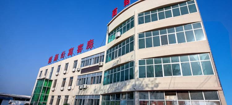 烟台银海公寓图片