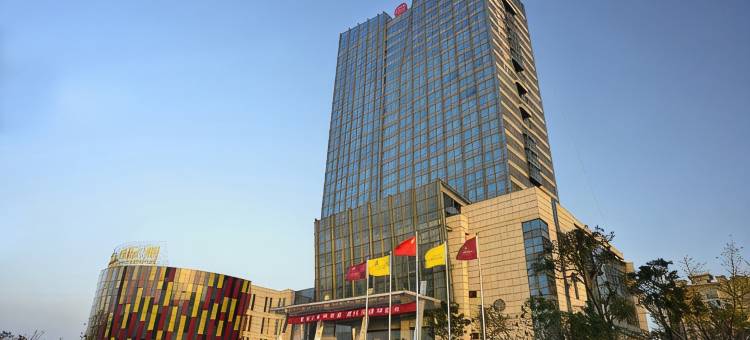 南通东恒盛国际大酒店图片