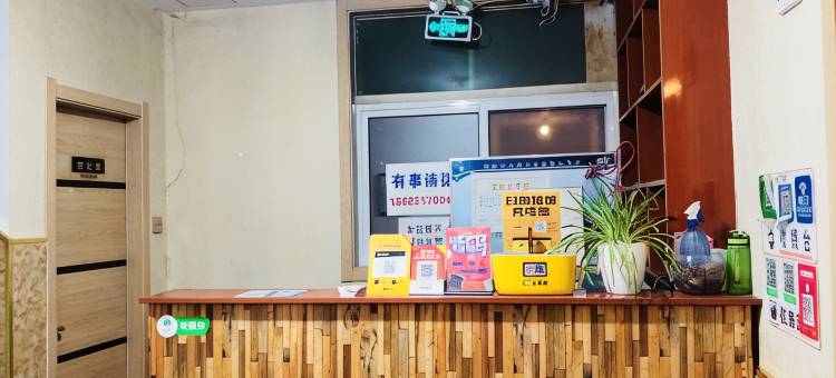 西安垦丁主题酒店图片