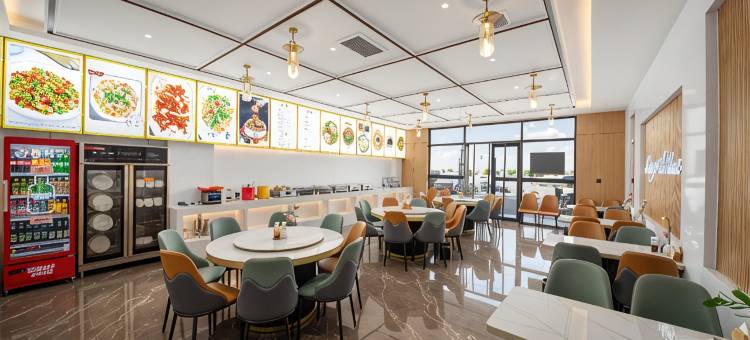 白玉兰酒店(石家庄火车站塔坛商贸城店)图片