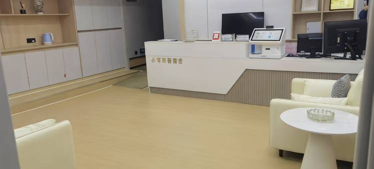 小有轻奢酒店(淄博明清街八大局店)图片